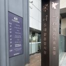 신당공예 | 동대문 악세사리 상가 투어 비즈공예,엽떡 본점 후기