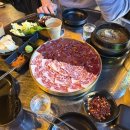뿔뿔뭉티기