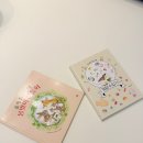 설레는 새학기 교과연계 책놀이 | 두근두근 설레는 시작! 키위북스로 채우는 신학기 마음 용기