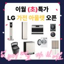 베스트샵경남