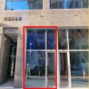 송도프라자약국 이미지