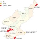 우리나라행정사무소 이미지