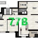 텐플러스부동산공인중개사사무소 이미지