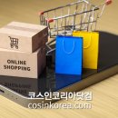 의류패션 네이버블로그