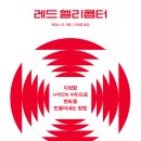 천냥 이미지