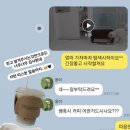 힐링퍼피 이미지