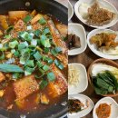 수월봉 갈치조림 가성비 찐도민 맛집 반찬 많이 나오는 갈치조림맛집 &lt;대물식당&gt;