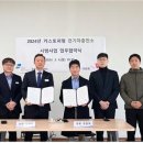 성남국민체육센터 이미지