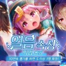 ㈜전진환경 이미지