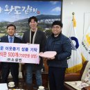 (주)소셜빈