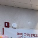 부평스마일마취통증의학과의원 이미지