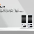 지니아이스크림 이미지