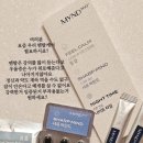 수면케어 이미지