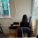 서울 관악 조용한 봉천역카페 내돈내산후기, 히코
