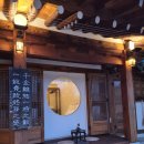 금성빌라 앞 | 경주한옥스테이 숙소추천 경주금성일기