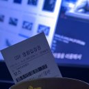 신음동네길 이미지