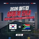 세종예술의전당 오마이뉴스