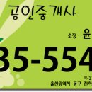 기구리 Daum카페