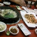 두송중학교 이미지