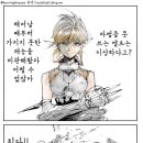 엘프PC방 이미지