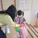 천안일봉유치원 - 8733 | 천안일봉유치원