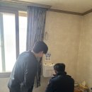 광일장 여관 이미지