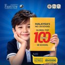 Private International School Fair 2026:4 October 2026, 11AM – 5PM 이미지