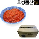 두남식품 이미지