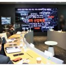 엔에프테크놀로지 이미지