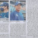 엔씨스포츠