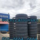 이동빵구 이미지