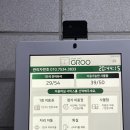더벤티문경 이미지