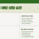 아나프네 티스토리