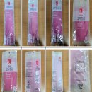 ㈜지엠에스 이미지