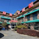 나주볼테기 | 맛 이야기 육백예순여덟. 전남 나주시 '나주 볼테기' 내돈내먹 솔직후기