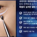 비에이치티스파 이미지