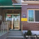 강선대경로당 이미지