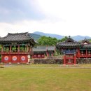 산청 전 구형왕릉