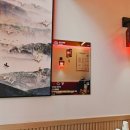 다율반점 이미지