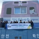 문화융합콘텐츠사업단 이미지