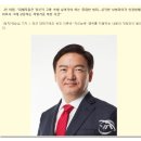 지인기술 이미지