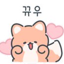 더웰가정의학과 이미지