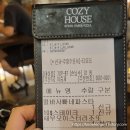 뉴스로 보는 인천 | [인천 십정동] 코지하우스 인천부평점 - 가성비스테이크, 아웃백보단 코지하우스?! 솔직후기