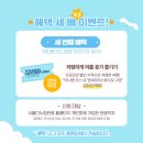 다누림환경