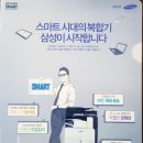 디지털OA 이미지