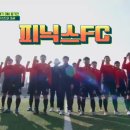 강호 프로짐 이미지