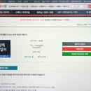 당케 비즈니스 독일어 이미지