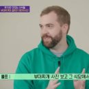 싸다구 이미지