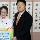 대경엔지니어링 한라일보