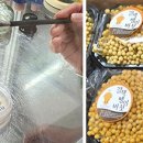 신양면행정복지센터 이미지